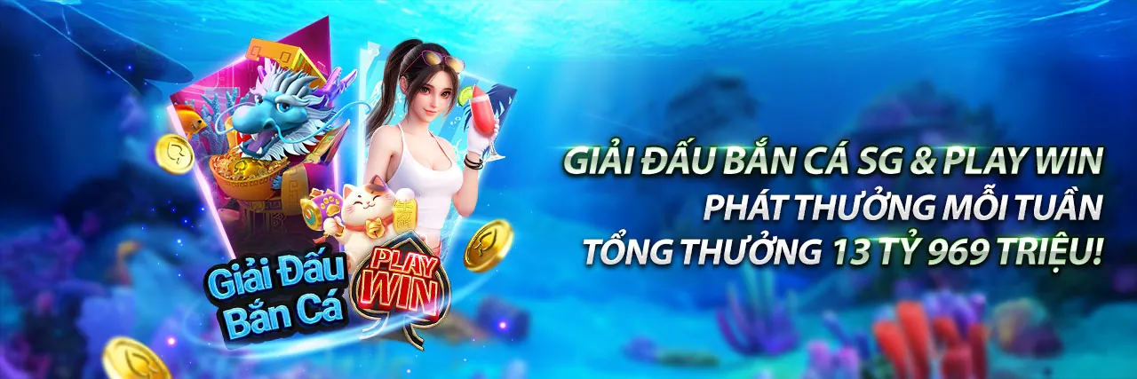 Tải ứng dụng 92 lottery nhanh chóng và an toàn